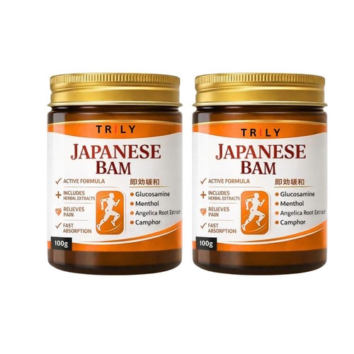 Japanese instant pain - 2, x