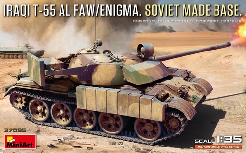 Min37095 miniart 35 - min37095, 1:35