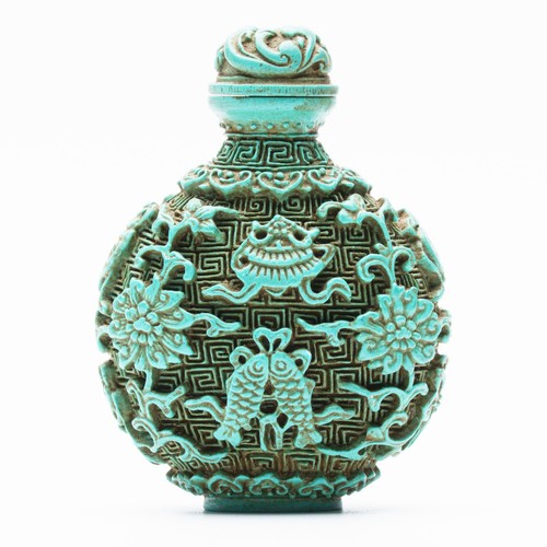 Chinese snuff bottle cinnabar - chinese,