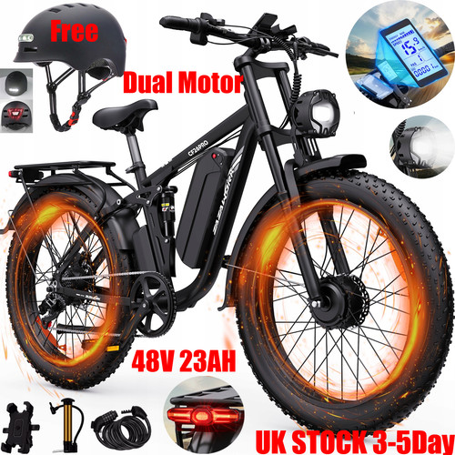 Dual motor electric - 26",