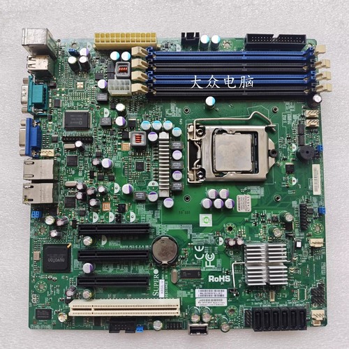 Super x8sil server - super, x8sil-v