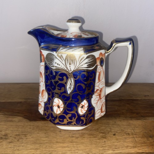 Vintage ellgreave potteries - vintage,