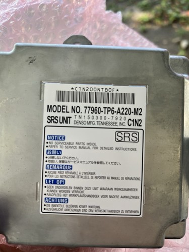 Honda srs module 2013 2015 - ,