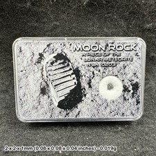 Genuine lunar meteorite - ,