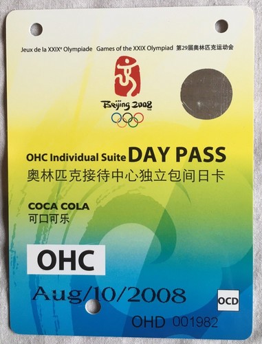 2008 beijing olympic - 2008,