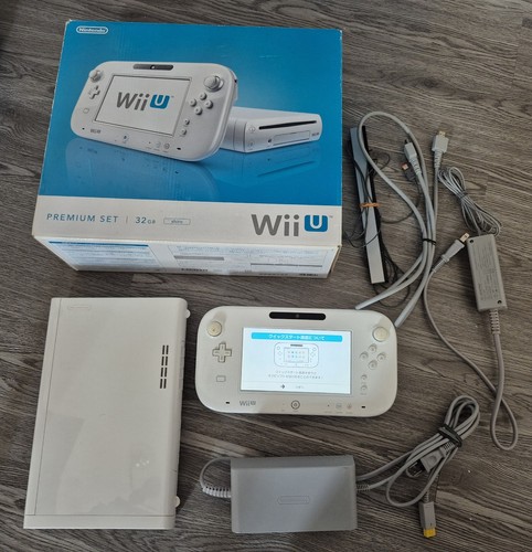 Nintendo wii u console - nintendo,