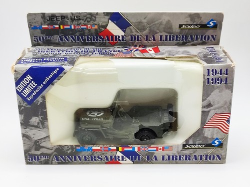 Solido diecast military - 1:50,