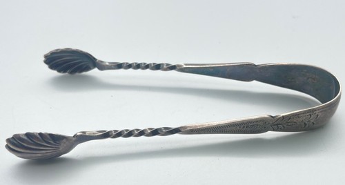 Vintage epns sugar ice tongs - vintage, sugar/ice