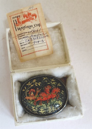 Russian palekh school - russian, 1984