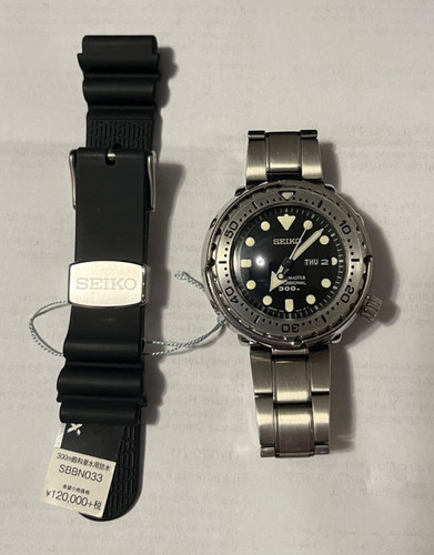 Seiko prospex men - seiko, watch