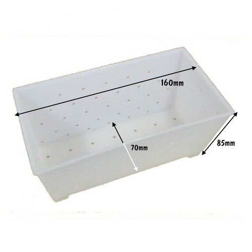 Cheese making mould - cheese, no