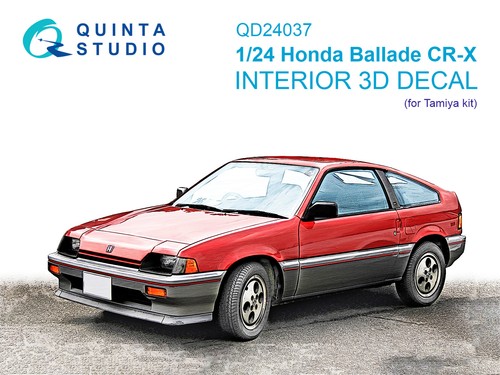 Quinta studio honda - quinta, 1/24