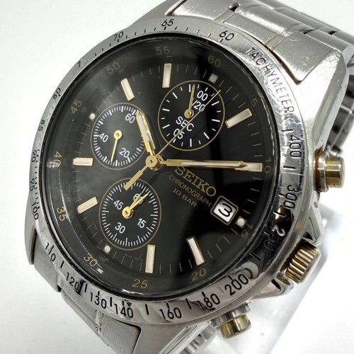 Working condition excellent - [working,