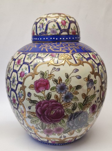 Vintage chinese qianlong style - vintage,