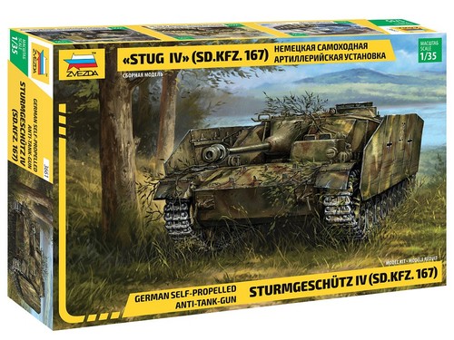 Zvezda 3661 35 - zvezda,