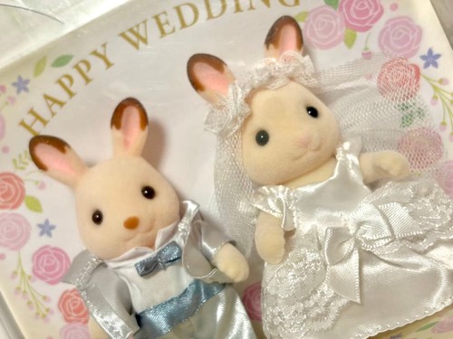 Sylvanian families lovely - families,