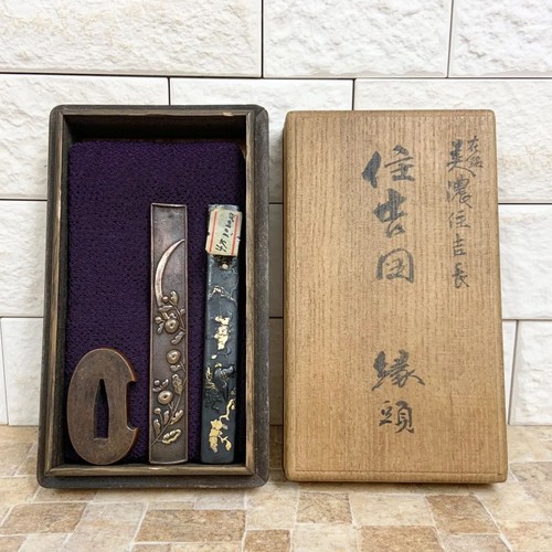 Japanese sword fuchi kashira - japanese,