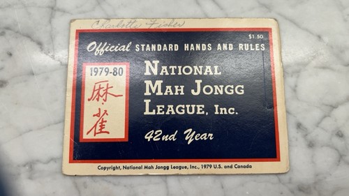 1979 mahjong national mah - mahjong,