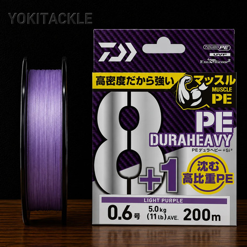 Daiwa uvf duraheavy 1 - daiwa,