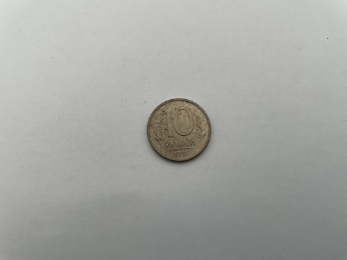 Russia rouble coin 1993 - ,