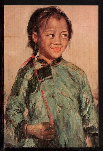 Hong kong c1970s portrait - c1970s,