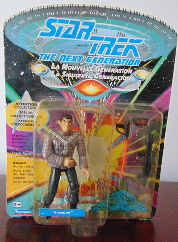 1993 playmates bandai star - 1993,