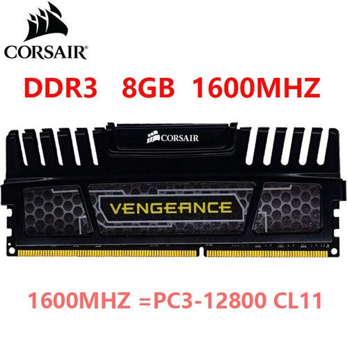 Corsair vengeance ddr3 8gb - corsair,
