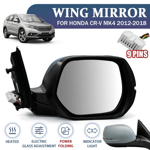 Electric wing mirror power - wing,