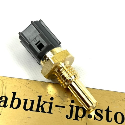 Toyota genuine 89422 - toyota, 89422-35010