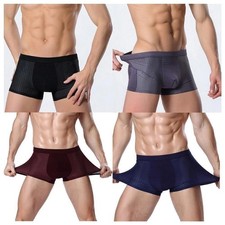 🔅8pcs Boxhero Mens