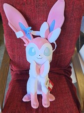 Pokémon Jazwares 24” Plush