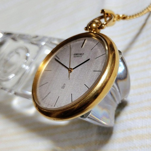 Kameido pocket watch - watch, dial