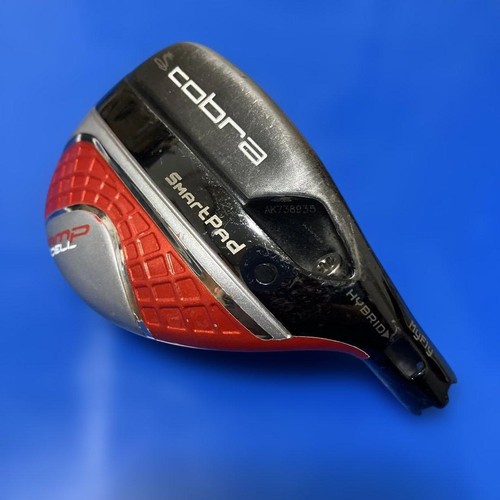 Cobra amp cell utility hyb - cobra,
