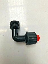 Atv quad sprayer - atv, spares