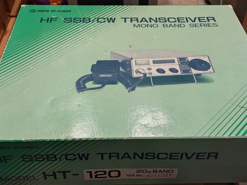 Tokyo power 120 vintage - power, ht-120