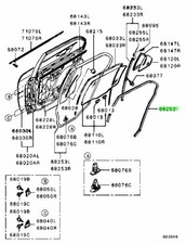 Weatherstrip, Rr Door Opening, Inr For: Mitsubishi Lancer Evo 7 8 9 (CT9A)