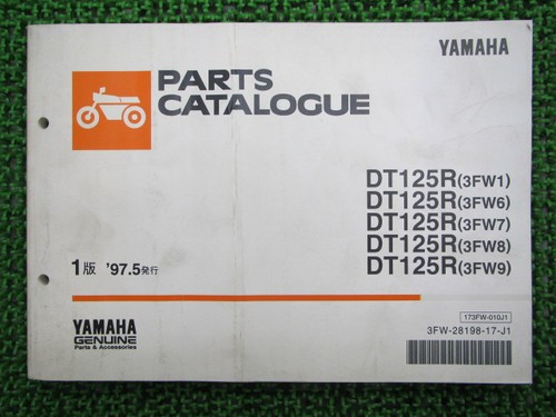 Dt125r parts list - dt125r, 1st