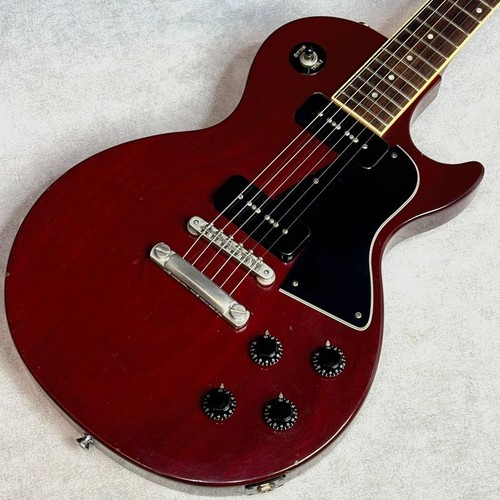 Gibson les paul - gibson, special
