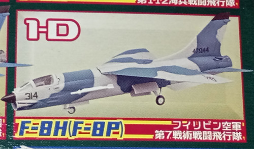Toys 144 wing kit wkc - kit, vs
