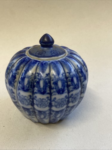 Vintage chinese ginger jar - chinese,