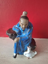 Vintage Oriental Ceramic Figurine of A Mudmen with A Goose 6 Inches Tall