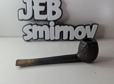 Vintage Smoking Pipe Signature