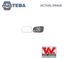 7620838 REAR VIEW MIRROR GLASS