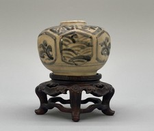 Rare 15th/16th-Century