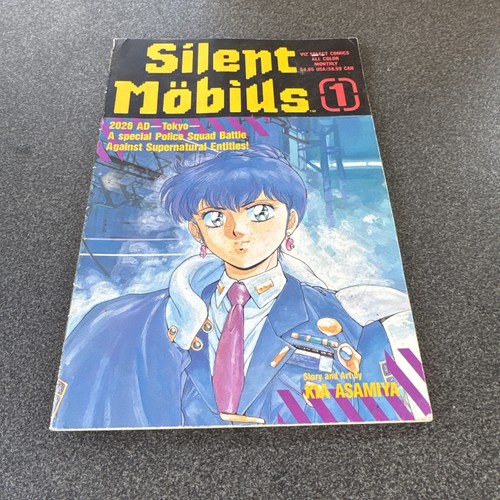 Silent mobius vol - mobius, #1