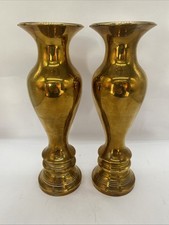 Pair Of Asian Brass Vases