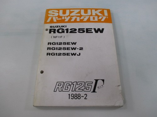 Rg125 gamma parts - rg125,