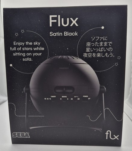 Sega toys homestar - homestar, flux