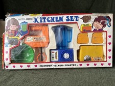 Vintage Toy Kitchen Set Food