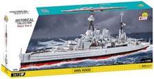 Cobi hms hood wwii british - cobi,